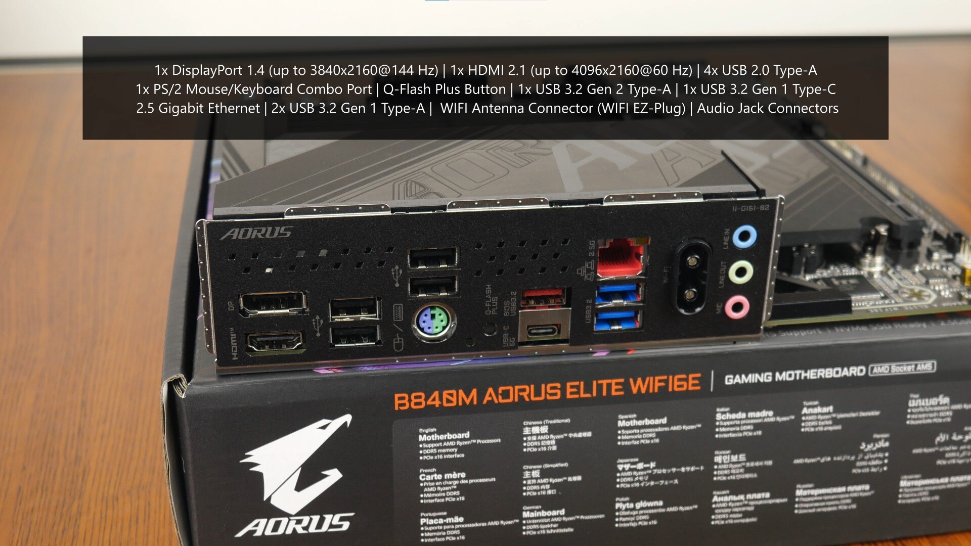 Gigabyte B840M AORUS ELITE WIFI6E Rear IO