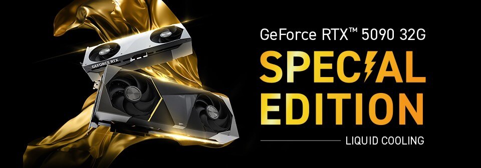 MSI GeForce RTX 5090 32G AIO Special Edition