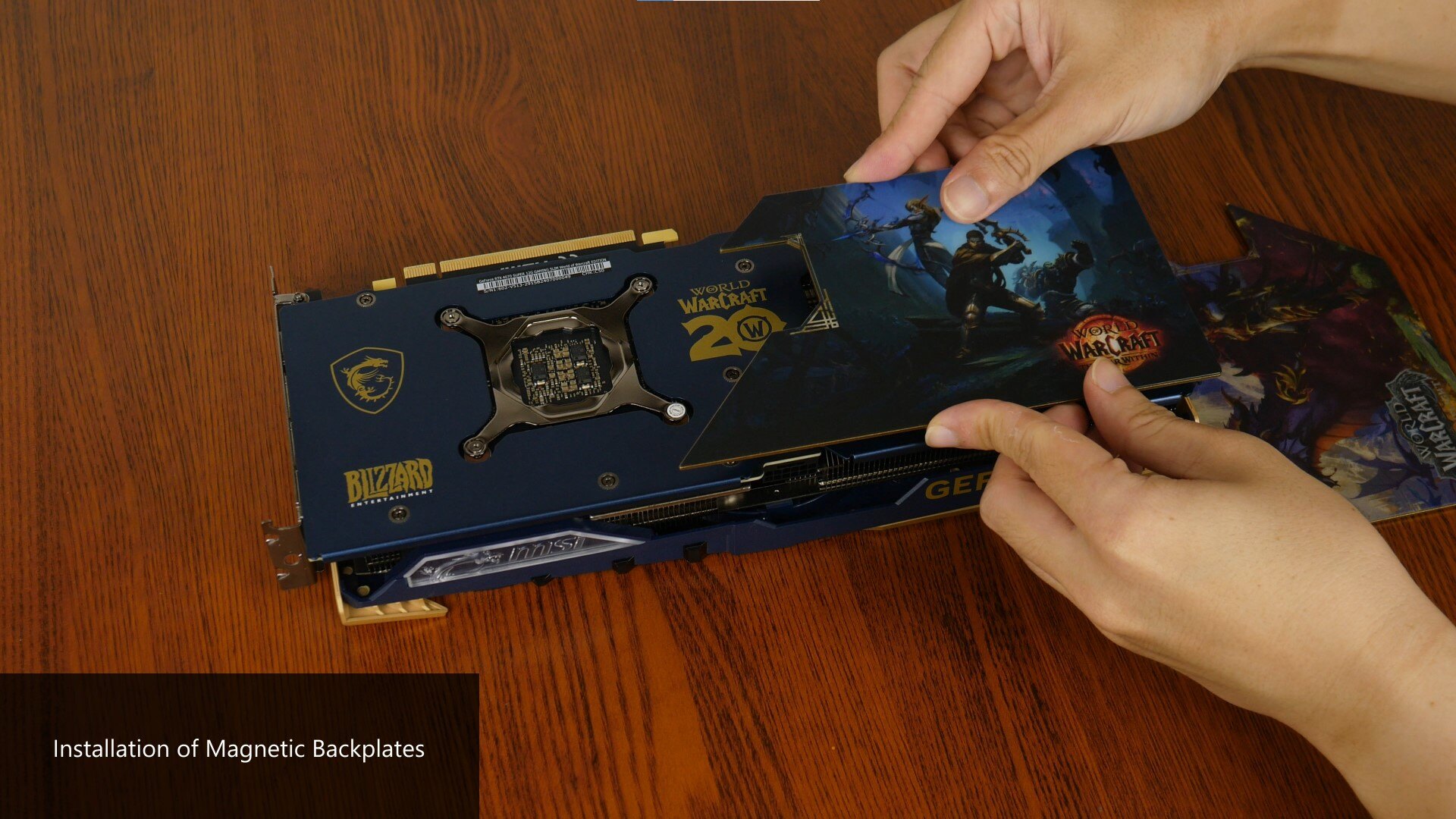 MSI GeForce RTX 4070 SUPER 12G GAMING SLIM World of Warcraft EDITION Magnetic Backplate Installation (2)